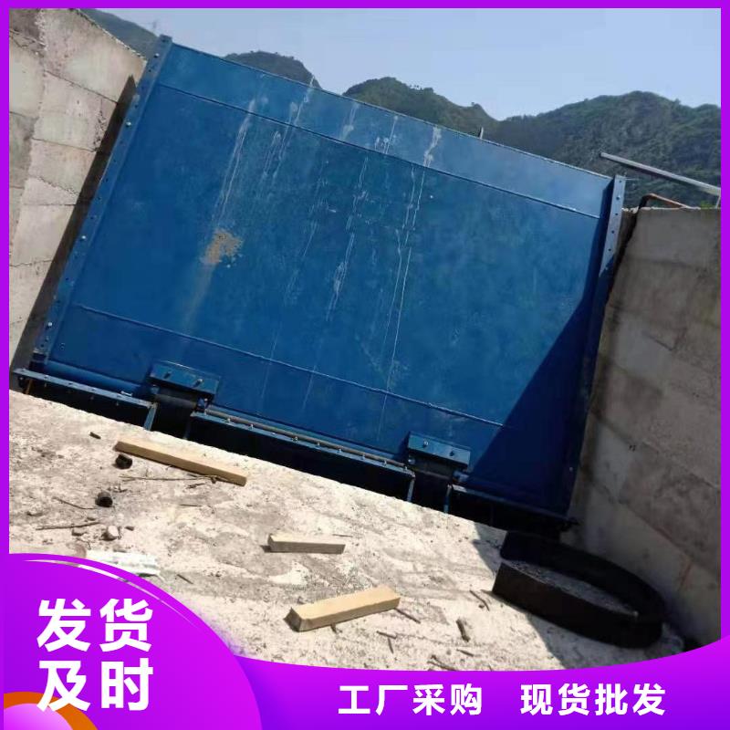 液压翻板钢闸门-液压翻板钢闸门厂家