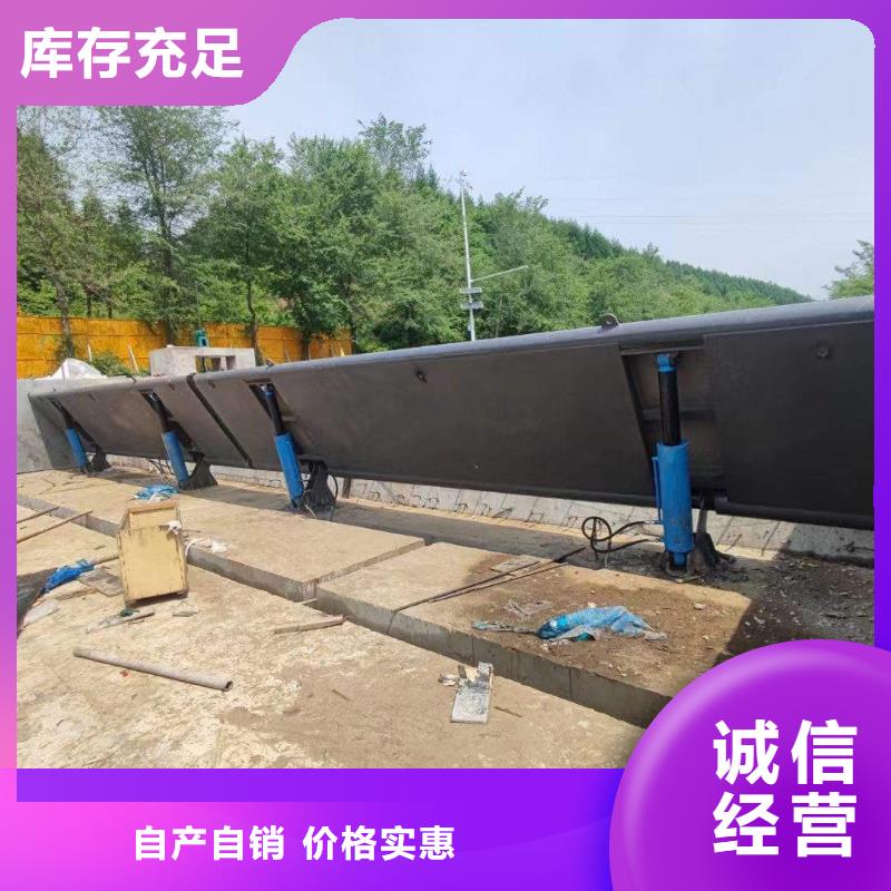 底轴液压钢坝厂家直销-欢迎新老客户来电咨询