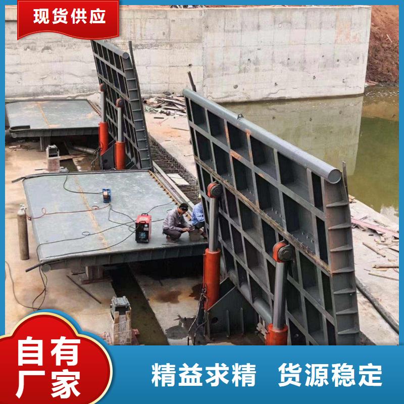 底轴液压钢坝厂家直销-欢迎新老客户来电咨询