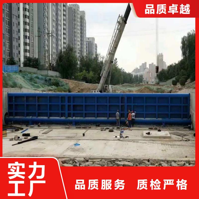 底轴液压钢坝厂家直销-欢迎新老客户来电咨询