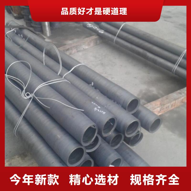 【金属材料特种不锈钢用心做好每一件产品】