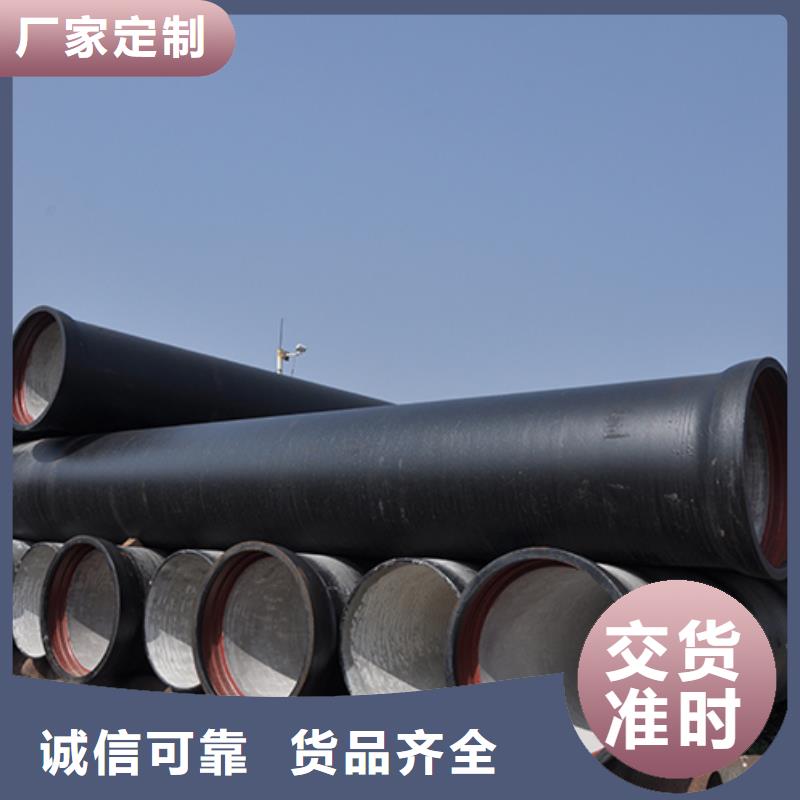 球墨铸铁管 柔性铸铁管款式多样