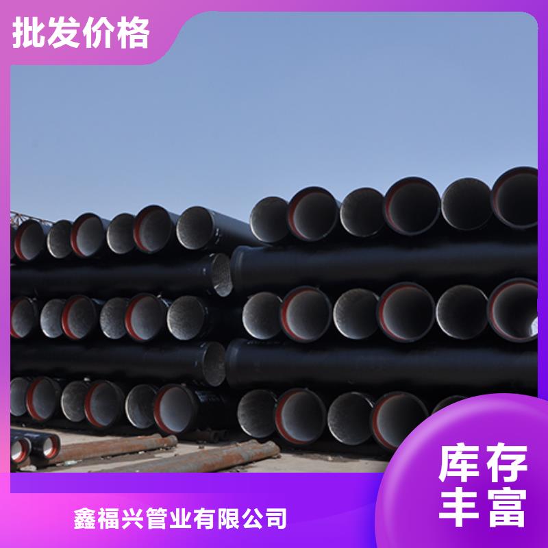 球墨铸铁管球墨铸铁井盖质检合格发货