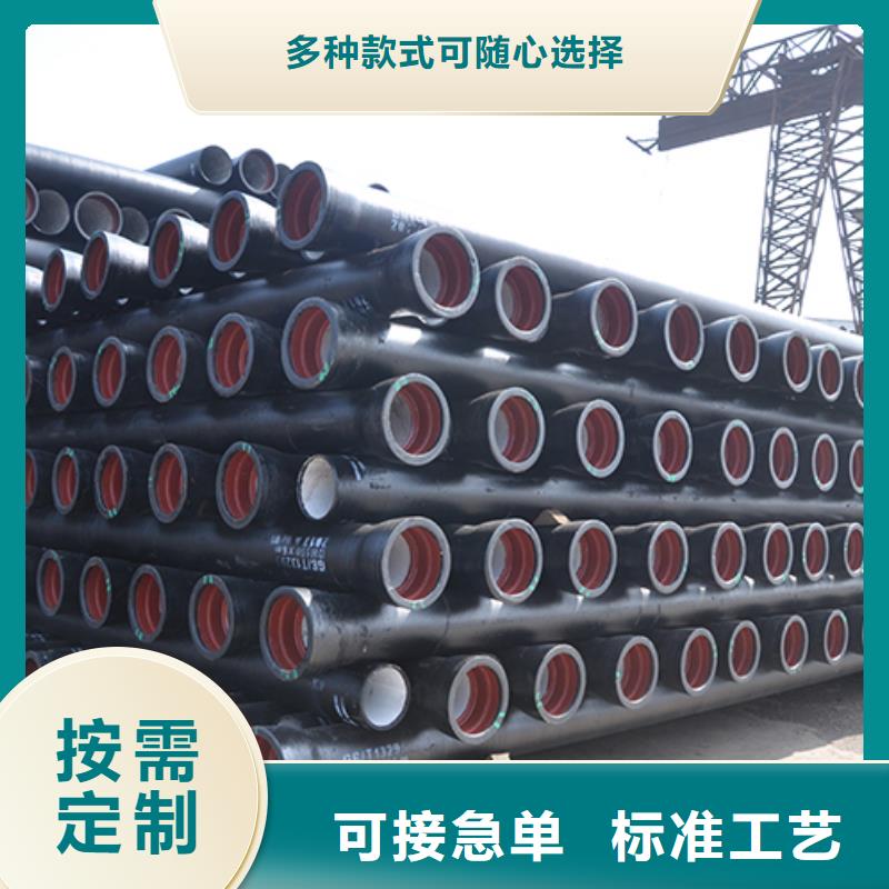 球墨铸铁管球墨铸铁井盖质检合格发货