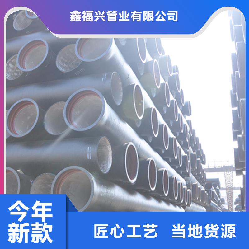 球墨铸铁管厂家实力大