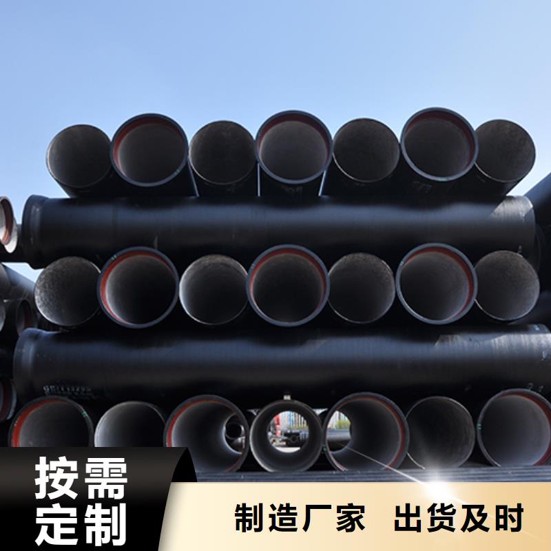 生产dn100承插盘三通_诚信厂家