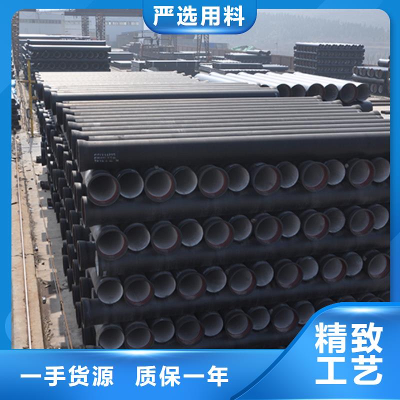 dn250排水球墨铸铁管库存充足
