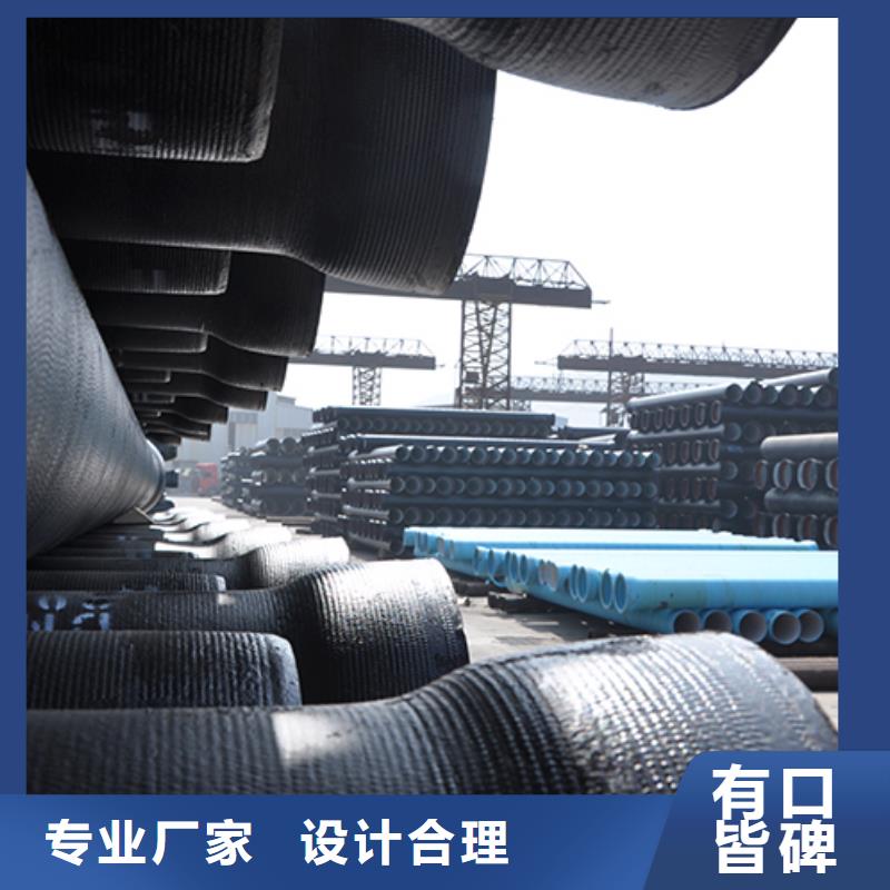 dn400球墨铸铁管K7价格优惠