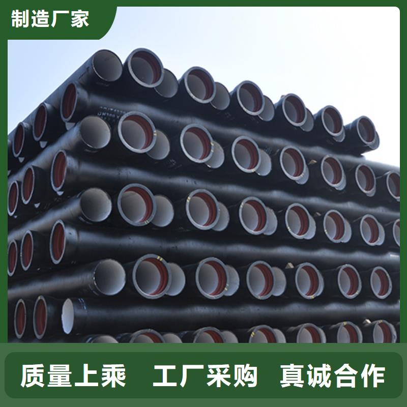 dn250排水球墨铸铁管库存充足