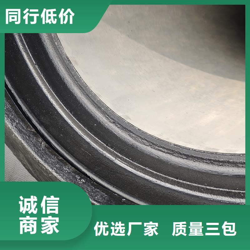 dn1200球墨铸铁管件现货直供