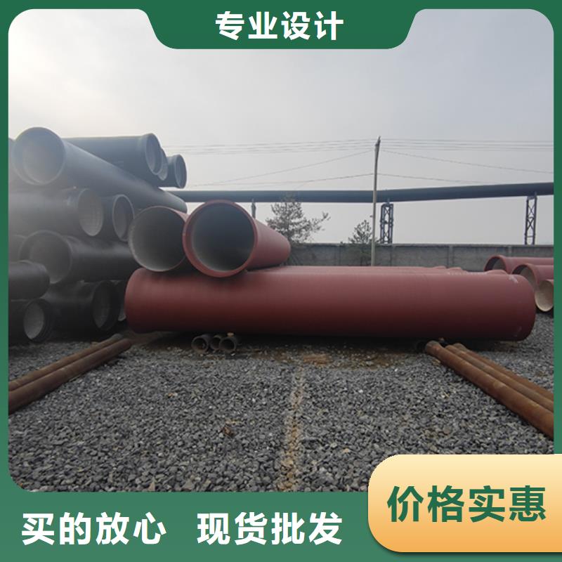 球墨铸铁管球墨铸铁井盖质检合格发货