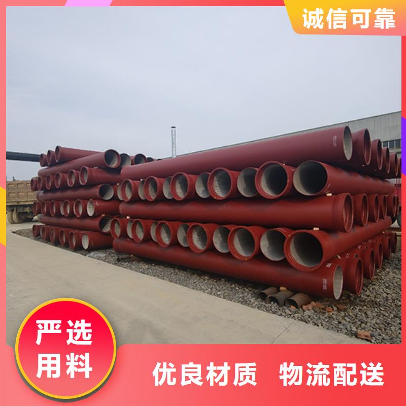 球墨铸铁管 柔性铸铁管款式多样