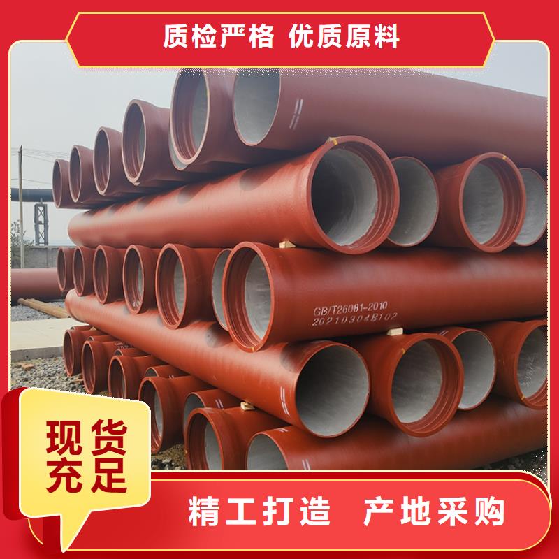 球墨铸铁管,柔性铸铁管真实拍摄品质可靠