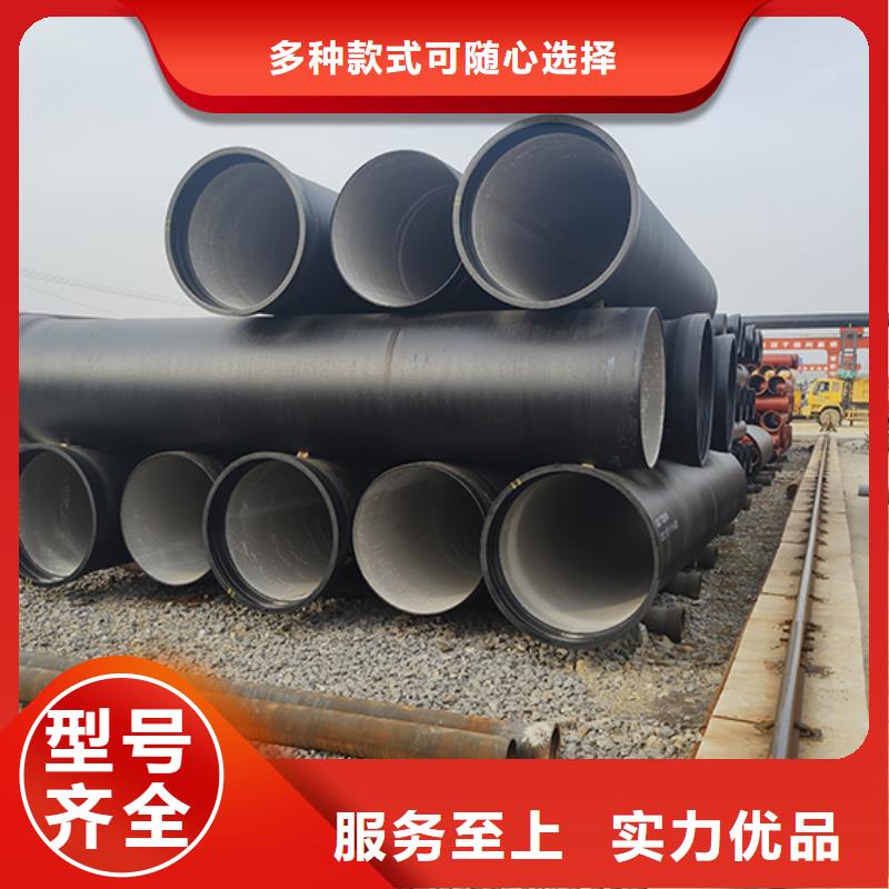 球墨铸铁管球墨铸铁给水管出厂价