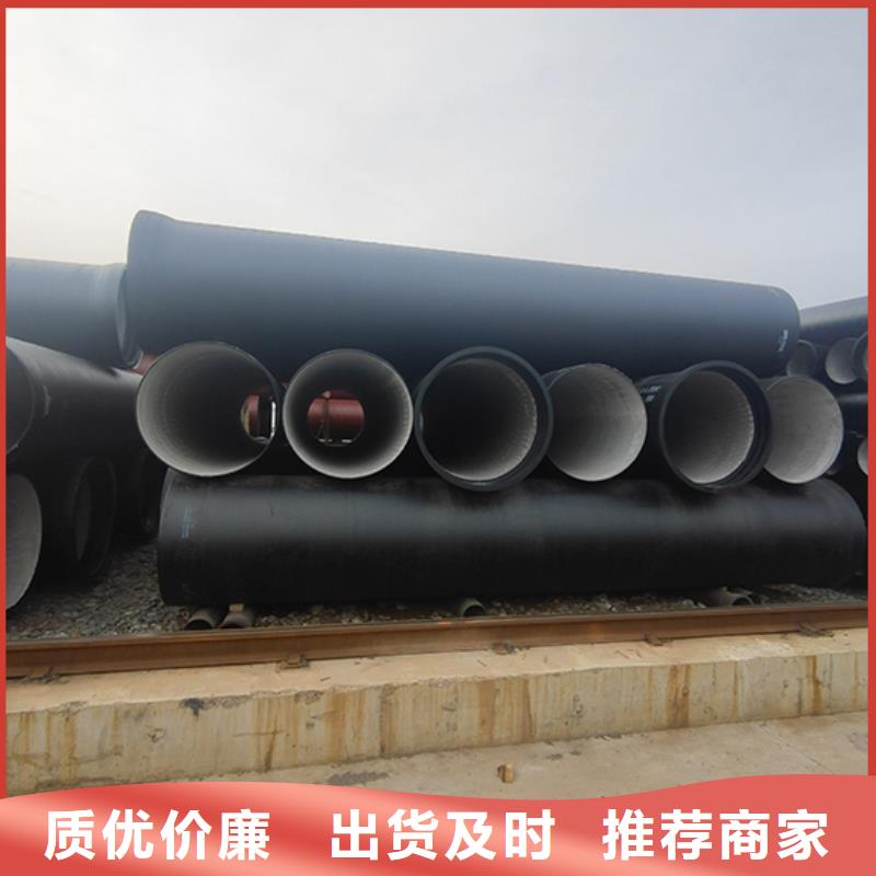 dn1200球墨铸铁管件现货直供