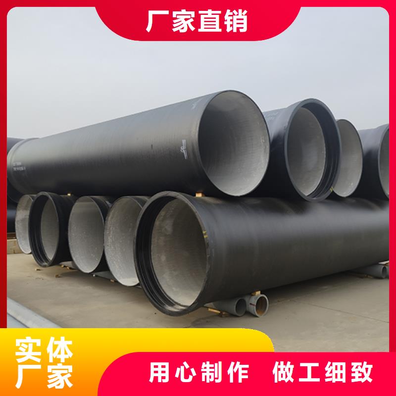国标球墨铸铁管种类齐全