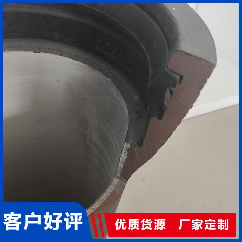 dn800排水球墨铸铁管诚信厂家