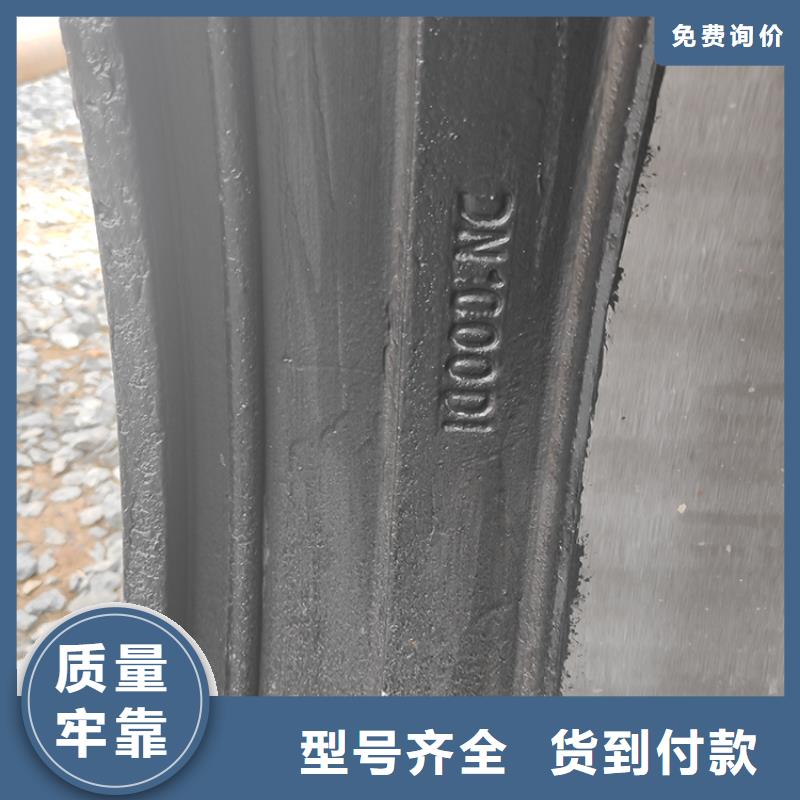 球墨铸铁管球墨铸铁给水管出厂价
