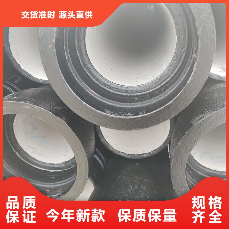 dn800消防球墨铸铁管优惠多