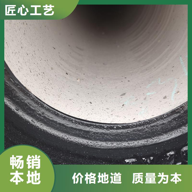 球墨铸铁管球墨铸铁给水管出厂价