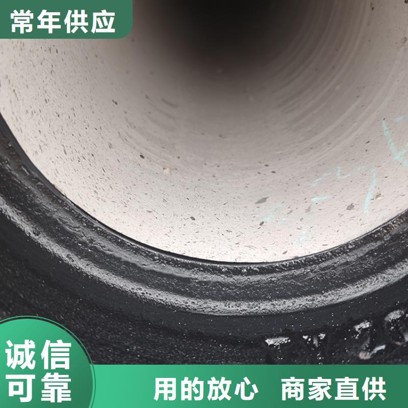 离心球墨铸铁管种类齐全
