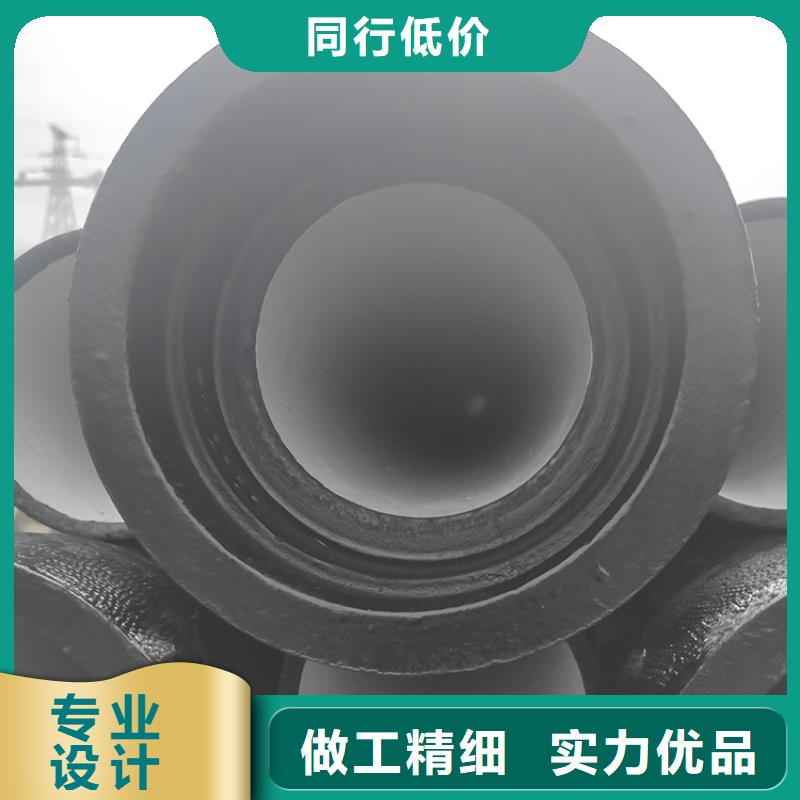 球墨铸铁管厂家实力大