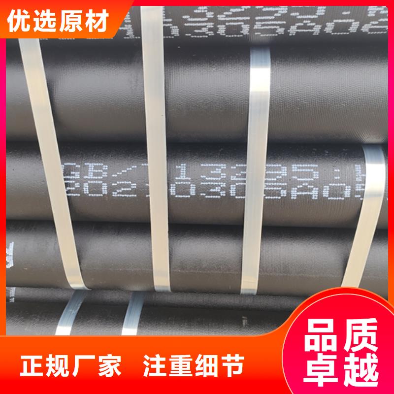 球墨铸铁管厂家实力大