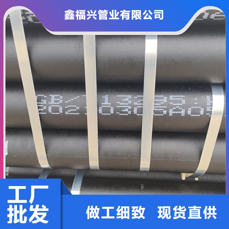 球墨铸铁管柔性铸铁管专业生产团队
