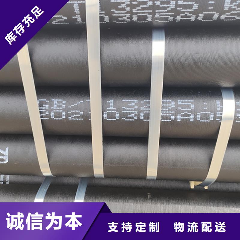 球墨铸铁管球墨铸铁给水管出厂价