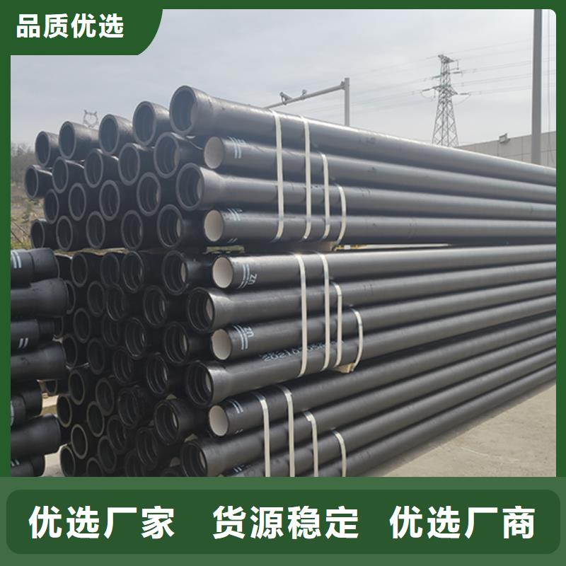 球墨铸铁管球墨铸铁井盖质检合格发货