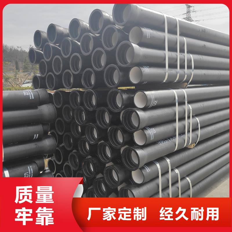 球墨铸铁管厂家实力大