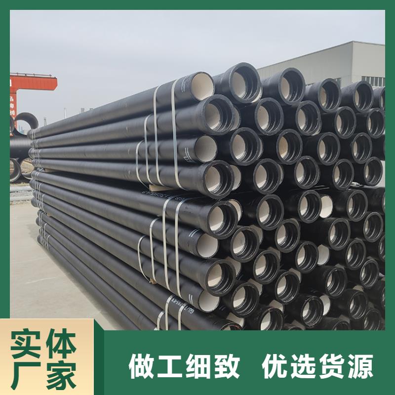 球墨铸铁管柔性铸铁管专业生产团队