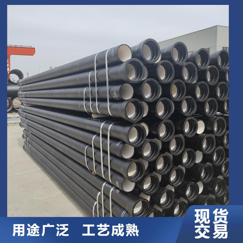 球墨铸铁管球墨铸铁给水管出厂价