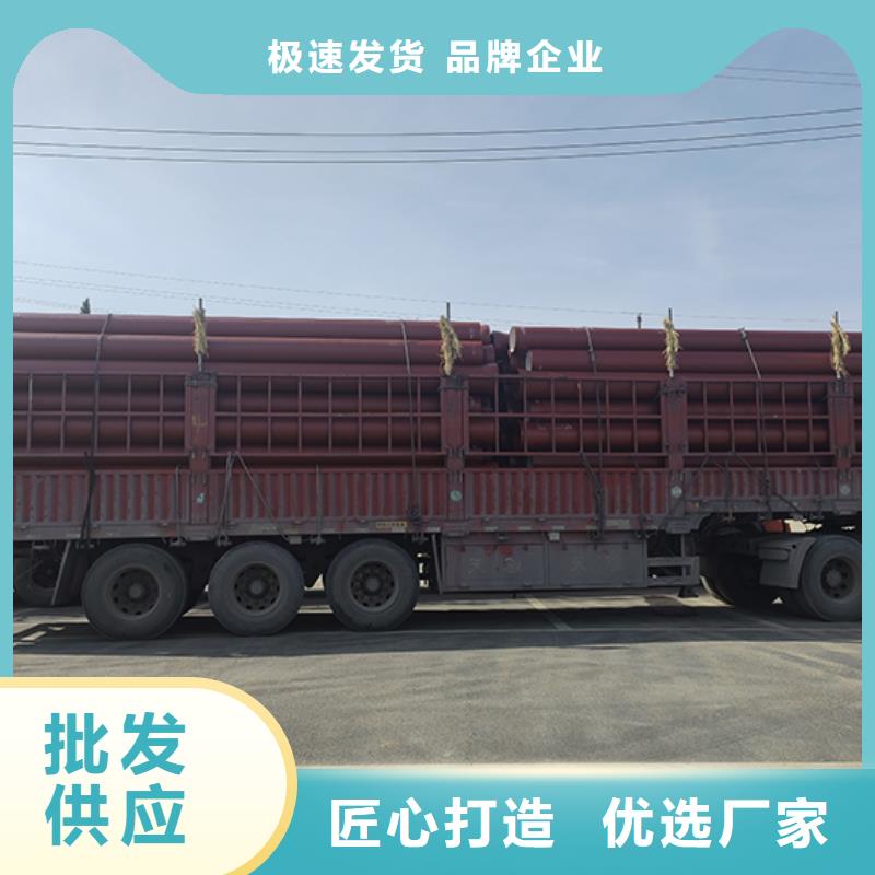 球墨铸铁管球墨铸铁给水管出厂价