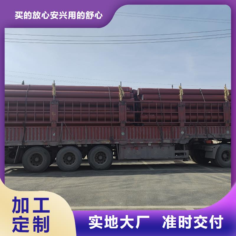 球墨铸铁管厂家实力大