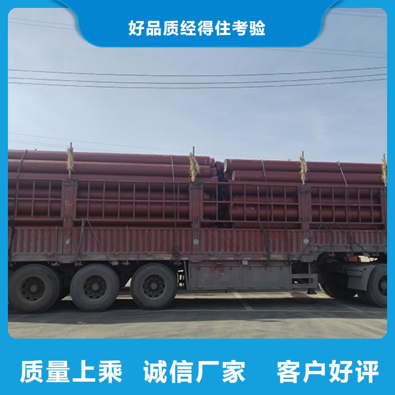 球墨铸铁管柔性铸铁管专业生产团队