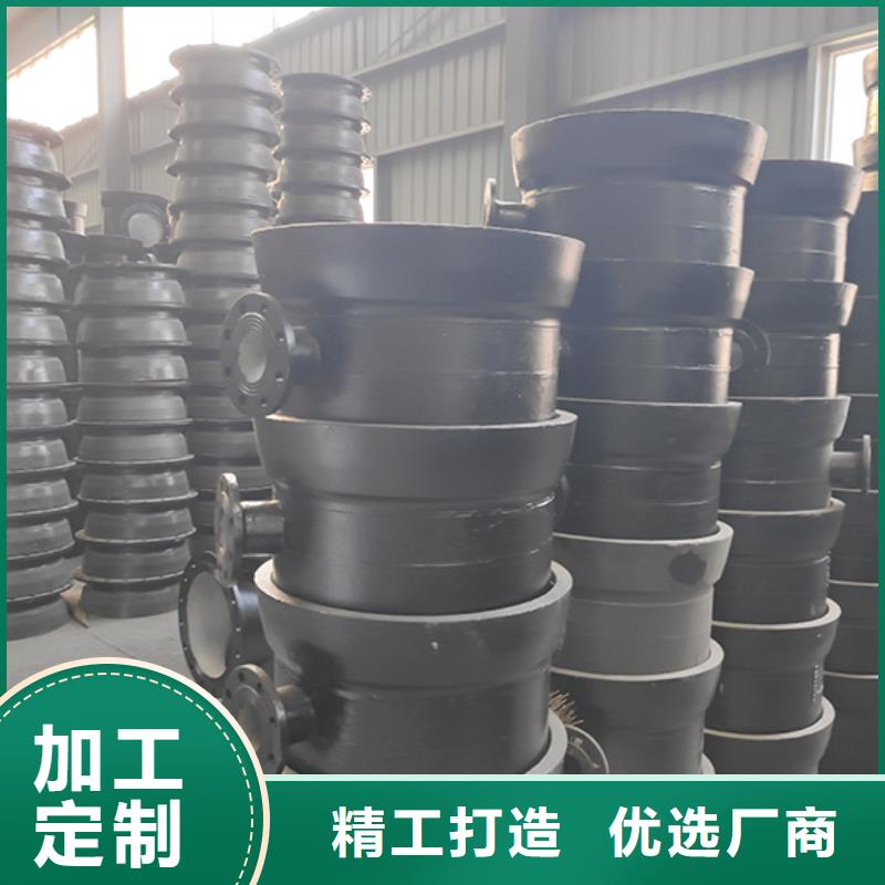 【球墨铸铁管配件球墨铸铁管源厂直接供货】