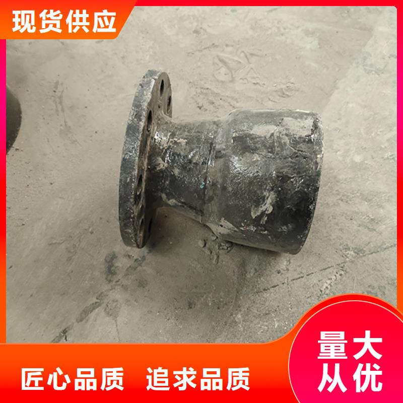球墨铸铁管配件质量保证