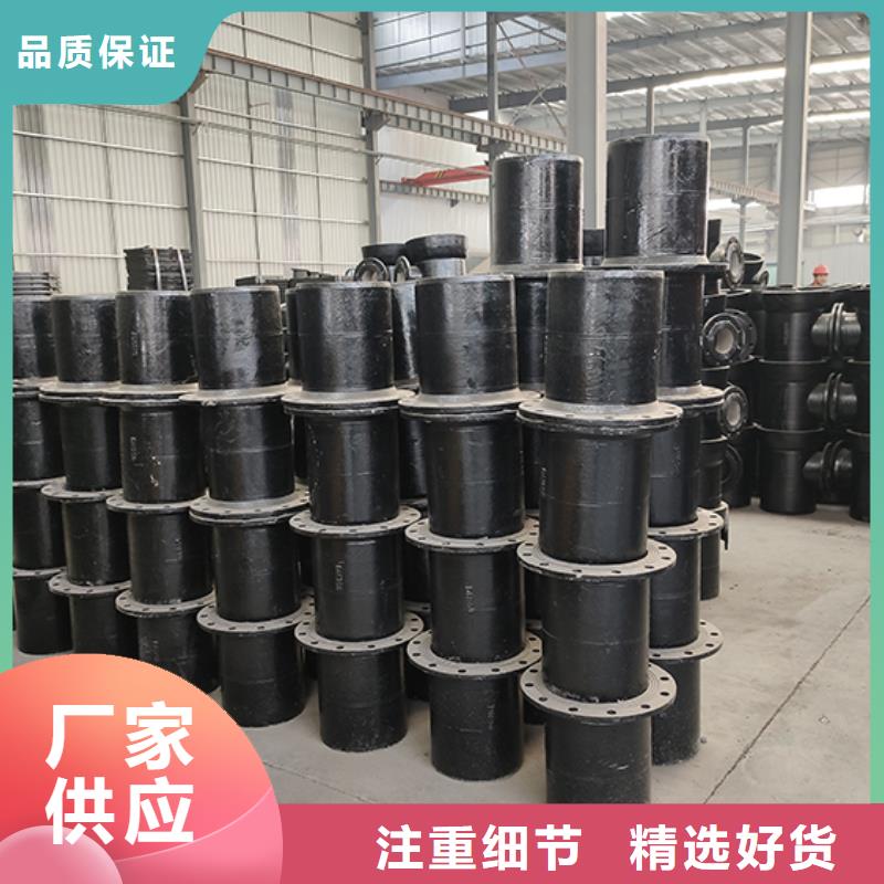 球墨铸铁管配件三通择优