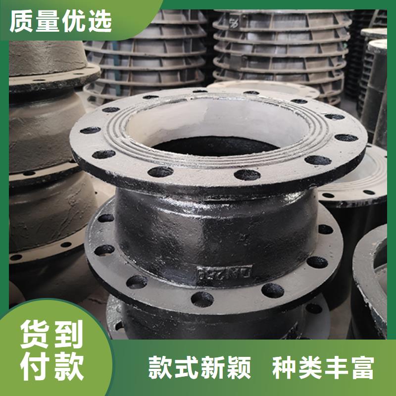 【球墨铸铁管配件球墨铸铁管源厂直接供货】