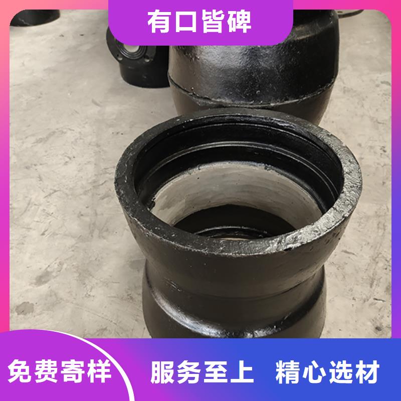 球墨铸铁管配件-柔性铸铁管多家仓库发货
