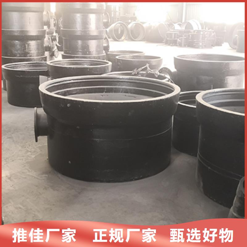 球墨铸铁管配件-C级离心球墨铸铁管准时交付