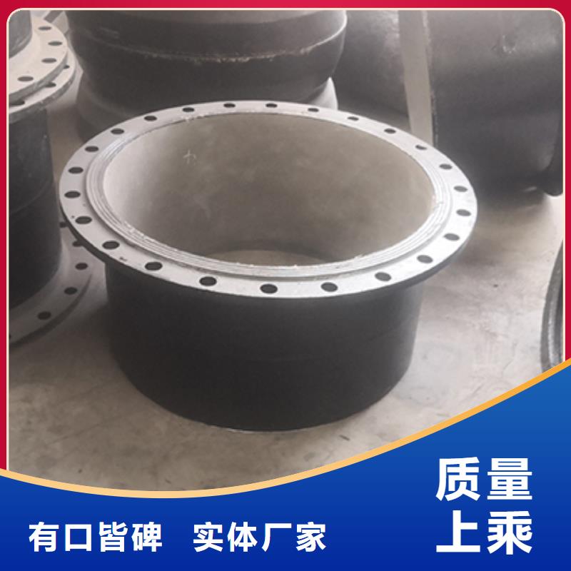 球墨铸铁管配件-柔性铸铁管多家仓库发货