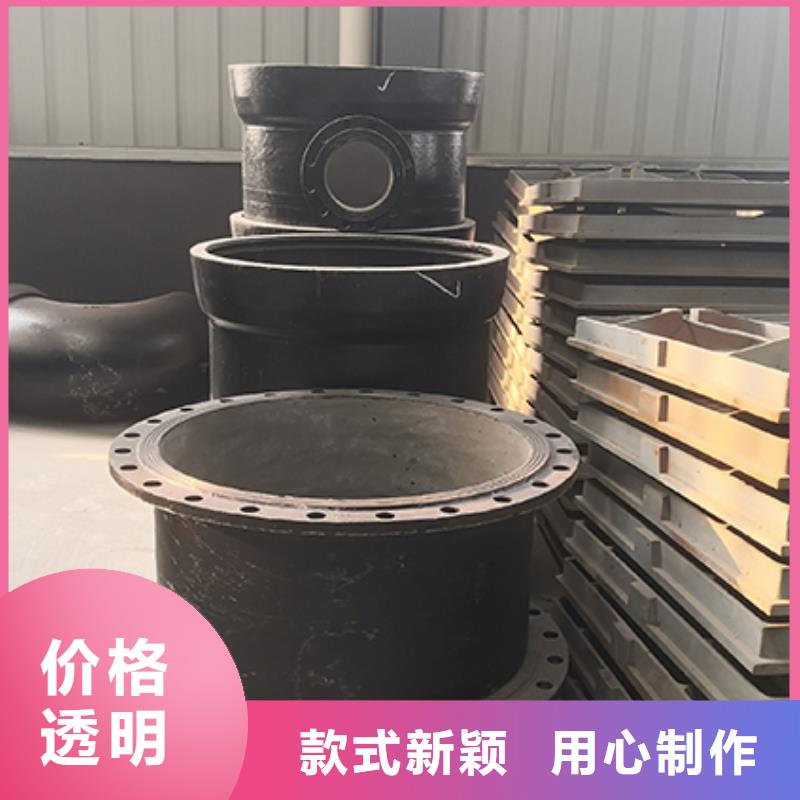 球墨铸铁管配件承诺守信