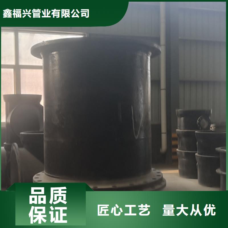 球墨铸铁管配件专业供货品质管控