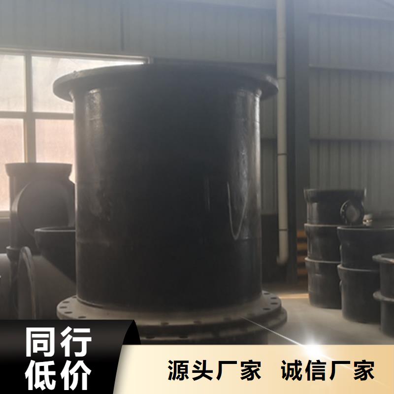 球墨铸铁管配件柔性铸铁管源头厂源头货