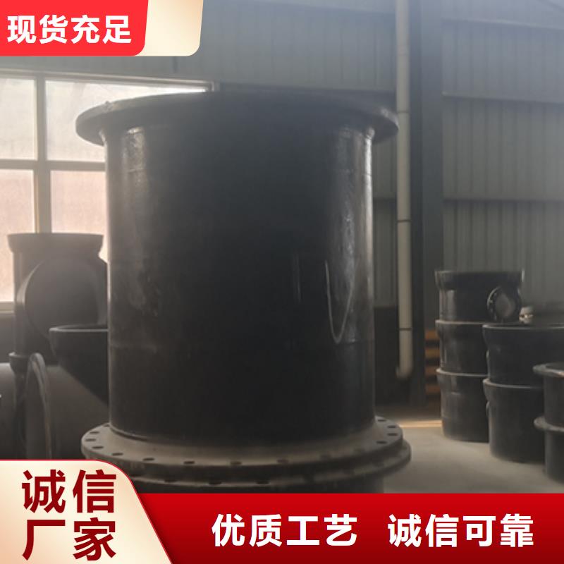 球墨铸铁管配件质量保证
