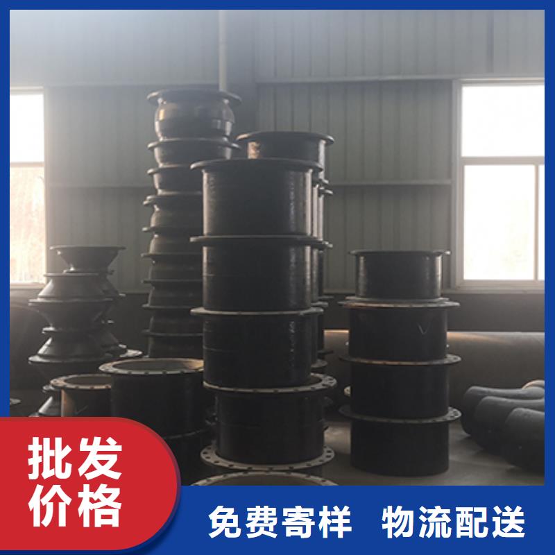 球墨铸铁管配件柔性铸铁管源头厂源头货