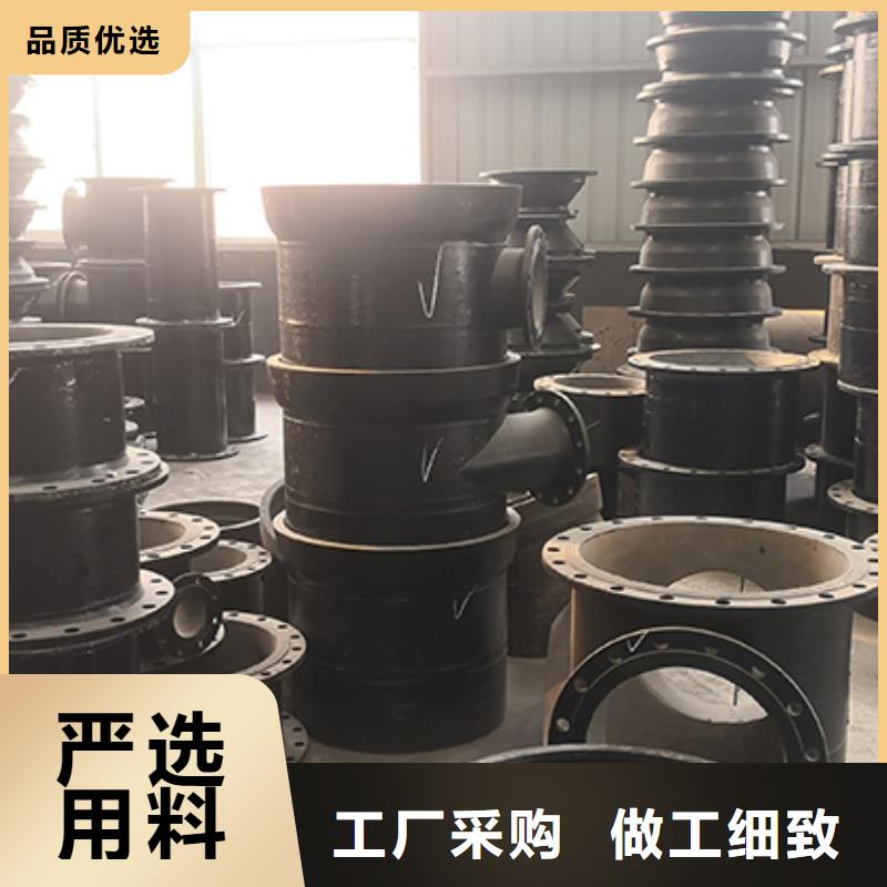 球墨铸铁管配件柔性铸铁管源头厂源头货