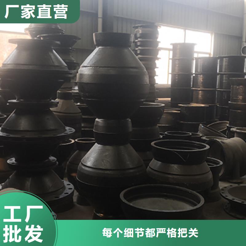 球墨铸铁管配件柔性铸铁管源头厂源头货